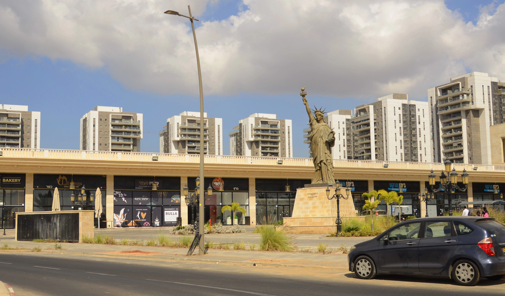 Netivot